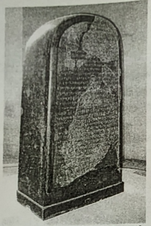 Pasted image 20250122163743.png